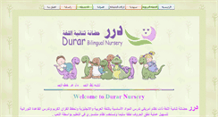 Desktop Screenshot of durarnurseryschool.com