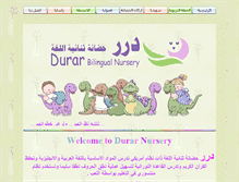 Tablet Screenshot of durarnurseryschool.com